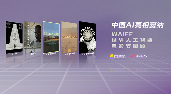 深爱婷婷久久综合